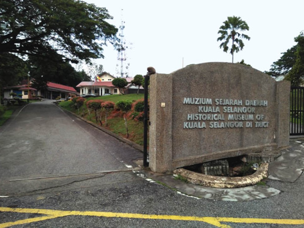 Meneroka-Muzium-Kuala-Selangor Meneroka Muzium Kuala Selangor