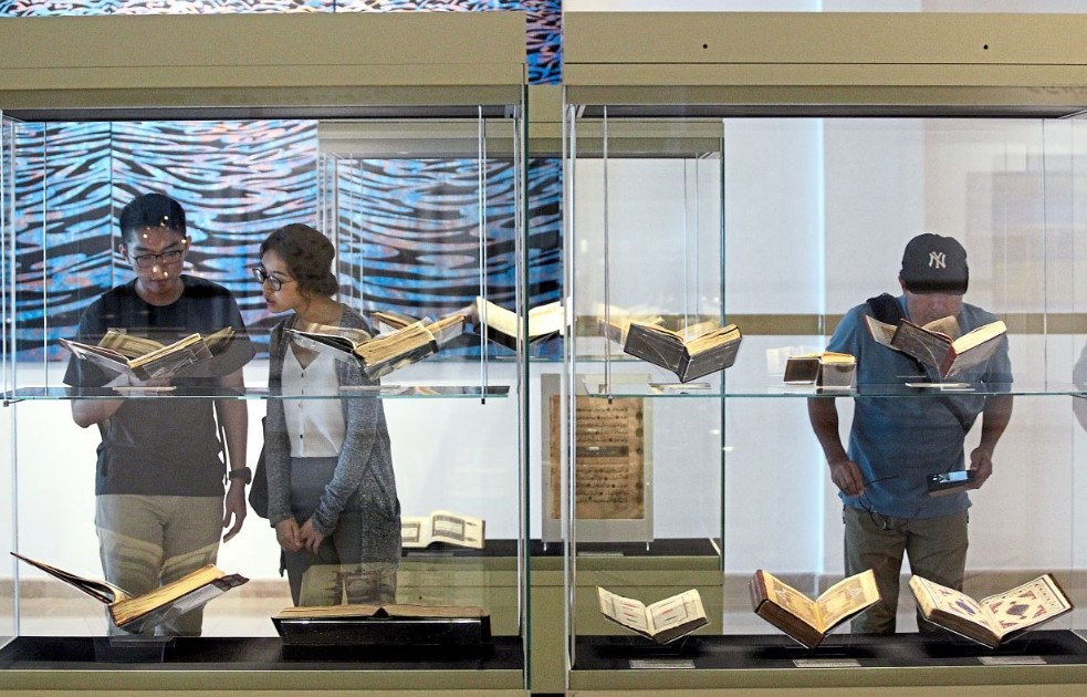 Muzium Islam: Harga Tiket, Waktu Operasi & Aktiviti (2026) 5 Membaca Buku